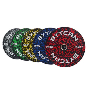 BYT Steel Camouflage Bumper Plates Weight Lifting Equipment