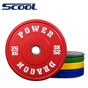 Commercial Weight Barbell Bumper Plates